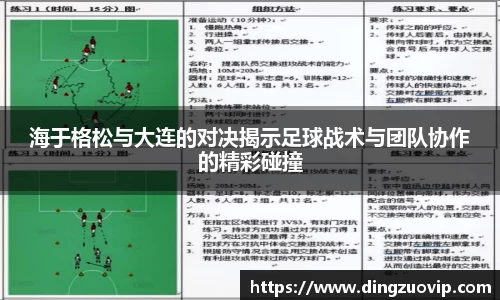 J9真人游戏第一品牌