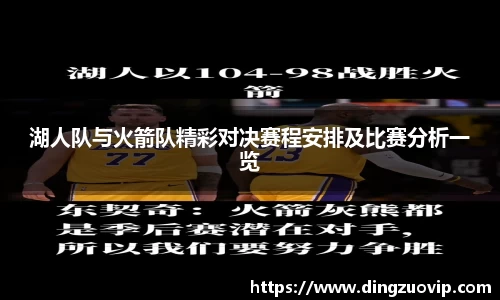 九游会(J9)-真人游戏第一品牌