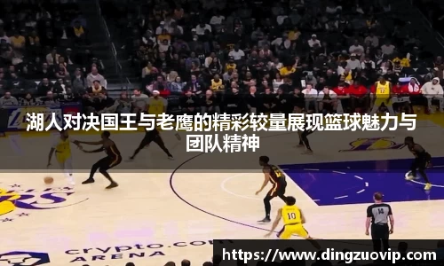 九游会真人第一游戏品牌