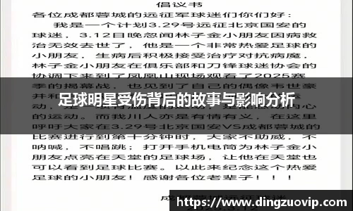 J9真人游戏第一品牌
