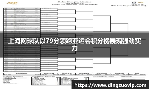 J9真人游戏第一品牌