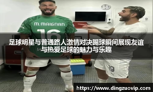 J9真人游戏第一品牌