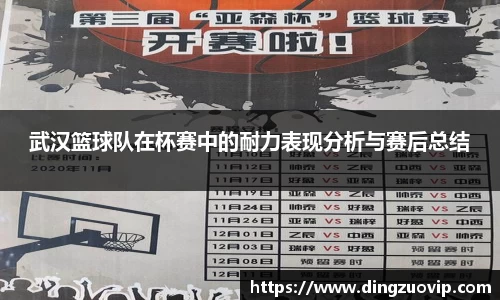 J9真人游戏第一品牌