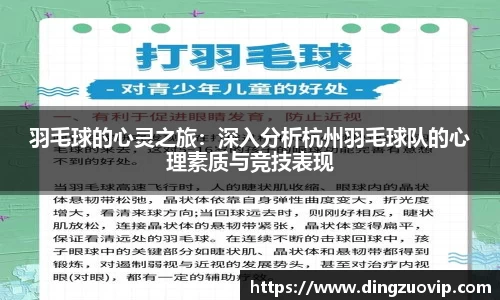 九游会(J9)-真人游戏第一品牌