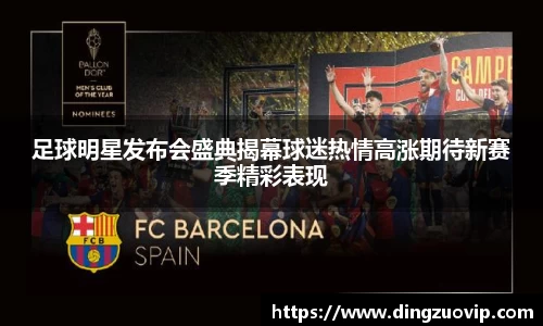 J9真人游戏第一品牌