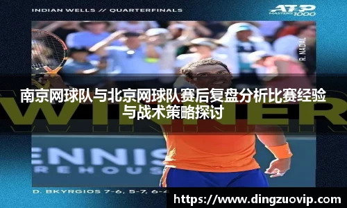 J9真人游戏第一品牌