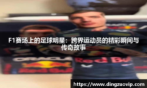 九游会·(j9)官方网站