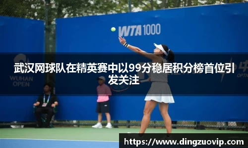 九游会·(j9)官方网站