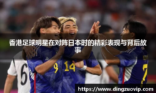 J9真人游戏第一品牌