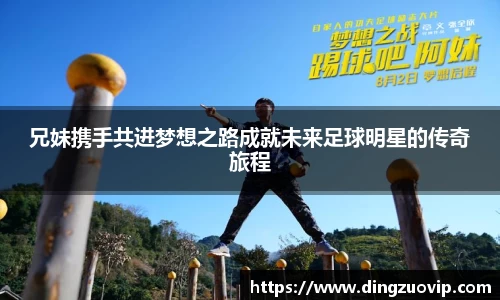 J9真人游戏第一品牌