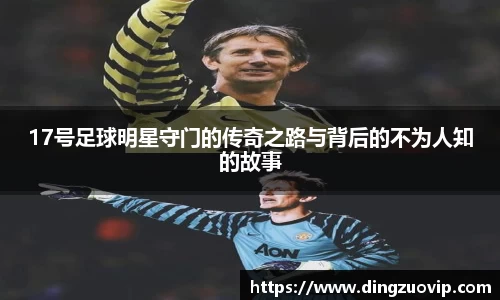 九游会·(j9)官方网站