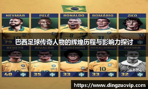 九游会(J9)-真人游戏第一品牌