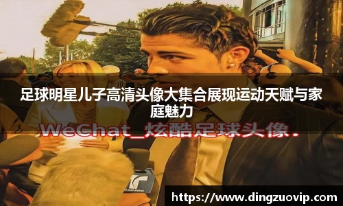 J9真人游戏第一品牌