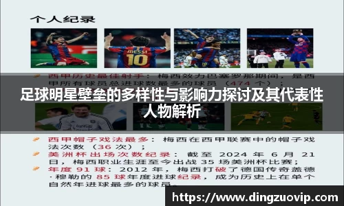 九游会·(j9)官方网站