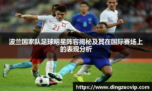 J9真人游戏第一品牌