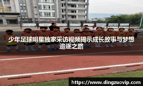 九游会·(j9)官方网站