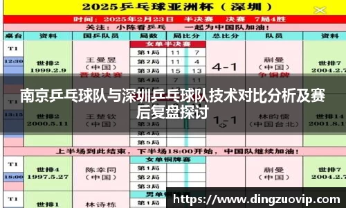 九游会(J9)-真人游戏第一品牌