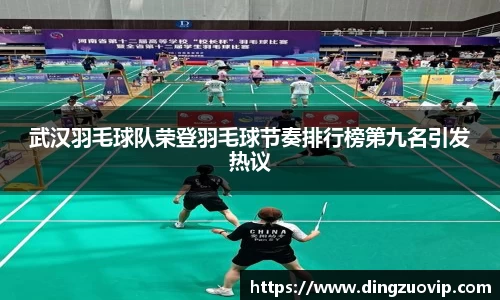 J9真人游戏第一品牌