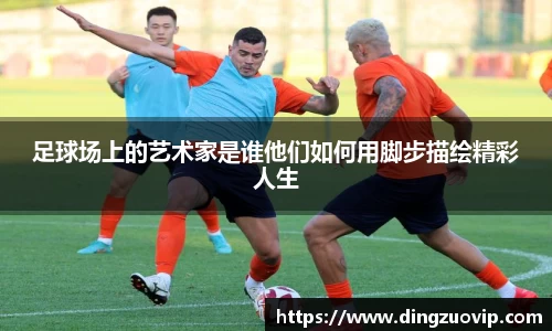 九游会(J9)-真人游戏第一品牌