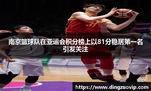 九游会(J9)-真人游戏第一品牌