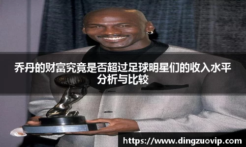 九游会(J9)-真人游戏第一品牌