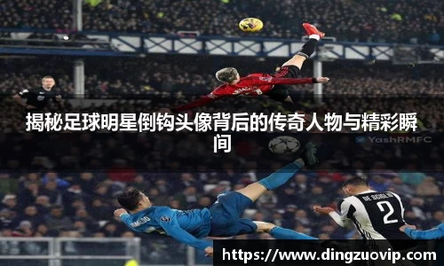 J9真人游戏第一品牌