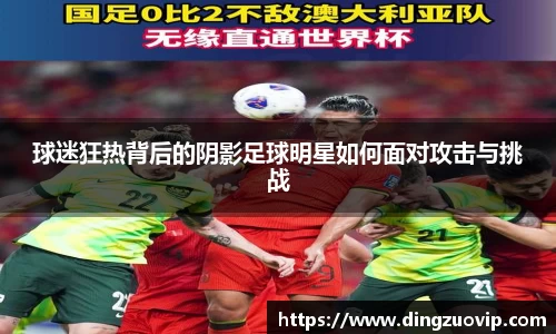 J9真人游戏第一品牌