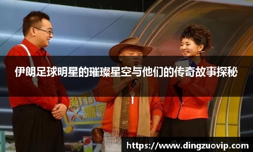 九游会(J9)-真人游戏第一品牌