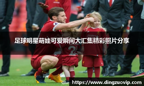 九游会(J9)-真人游戏第一品牌