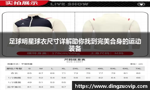 九游会(J9)-真人游戏第一品牌