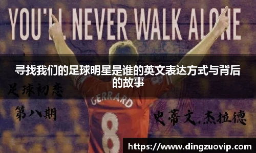 九游会(J9)-真人游戏第一品牌