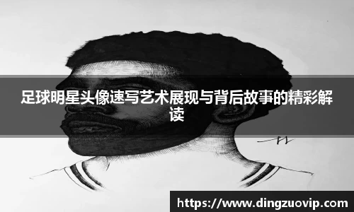 九游会·(j9)官方网站