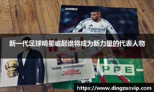 J9真人游戏第一品牌